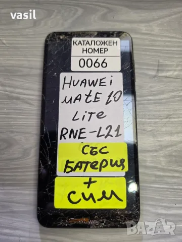 HUAWEI MATE 10 LITE RNE-L21 части