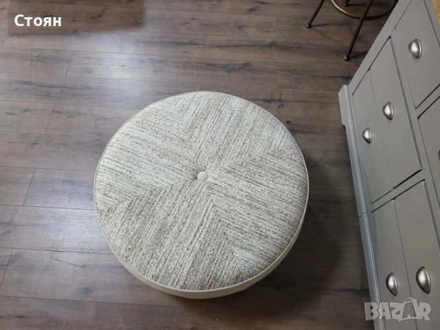 Бежова кръгла табуретка от плат, снимка 4 - Дивани и мека мебел - 51956044