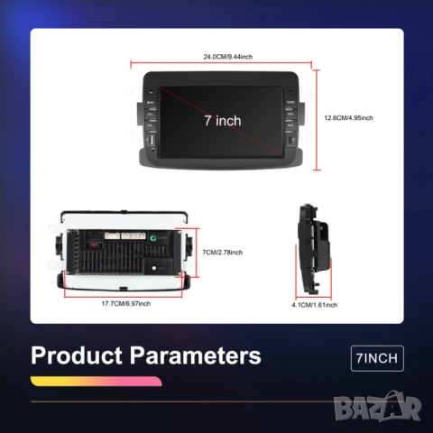 Мултимедия Android за Dacia, 7" Renault, Sandero, Duster, Logan, Dokker, навигация, Дачия, 2DIN, снимка 4 - Аксесоари и консумативи - 53772679