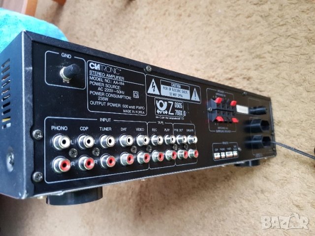 Стерео усилвател Clatronic AA-184, снимка 5 - Ресийвъри, усилватели, смесителни пултове - 50756804