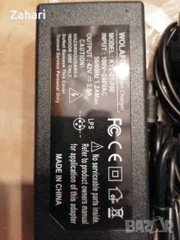 Адаптери, снимка 4 - Друга електроника - 48644363