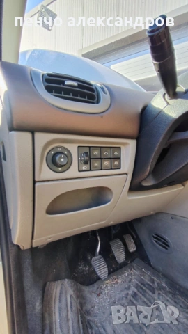 Ситроен ксара пикасо на части, снимка 7 - Автомобили и джипове - 53483769