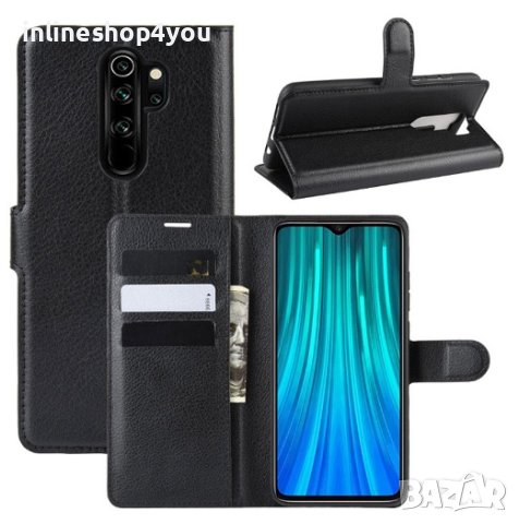 Кожен Калъф Тефтер за Xiaomi Redmi Note 8 / Note 8 Pro / 360 Градуса