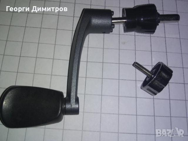Дръжка (манивелка) за риболовни макари - комплект, снимка 2 - Макари - 52627764