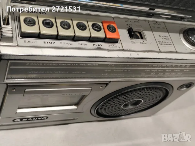 Радиокасетофон Sanyo M2555 - 2LE, снимка 5 - Аудиосистеми - 56296660