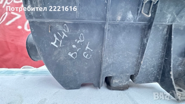 Volvo 740/760 Turbo филтърна кутия комплект с дебитомера , снимка 3 - Аксесоари и консумативи - 51860368