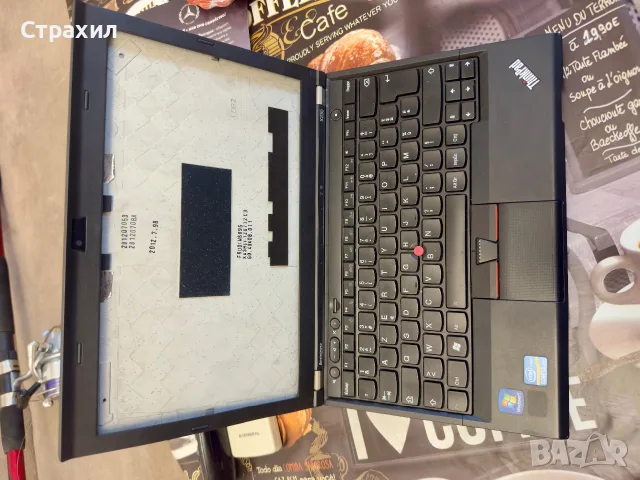 Lenovo x230 за части