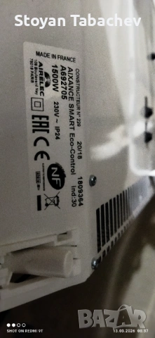 AIRELEC без гаранция, снимка 8 - Отоплителни печки - 53732031