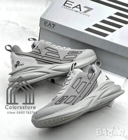 Мъжки маратонки Armani/BR271s