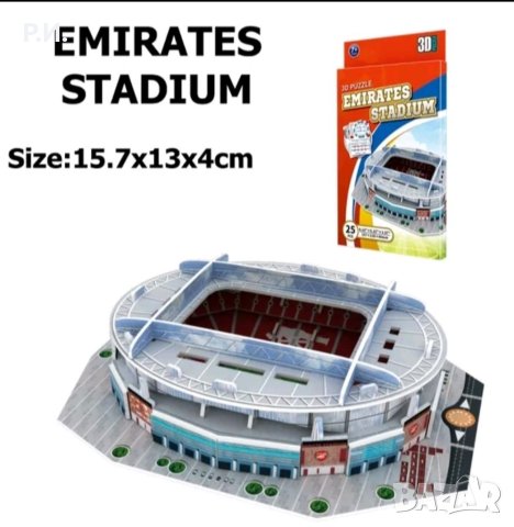 3D пъзели на футболни стадиони и 3D метални пъзели, снимка 6 - Пъзели - 41146638