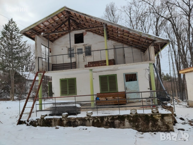 Вила с дворно място