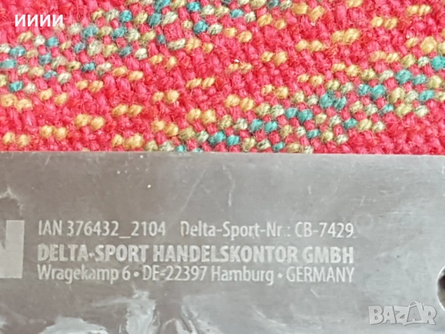 Ножка Германия туристическа , снимка 7 - Антикварни и старинни предмети - 53401436