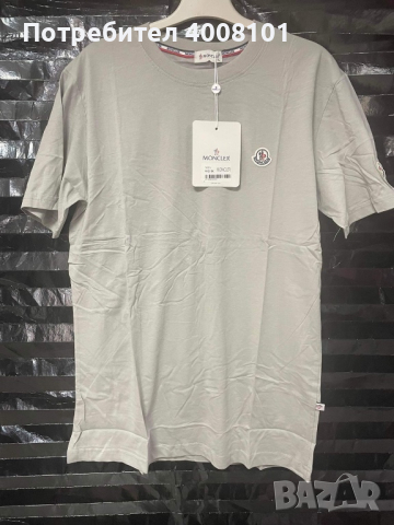 Мъжка тениска #Moncler, снимка 1 - Тениски - 44635114