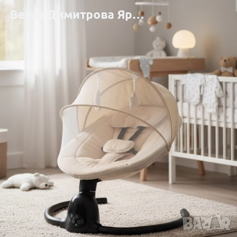 Интелигентен бебешки шезлонг с Bluetooth, дистанционно управление и автоматично люлеене