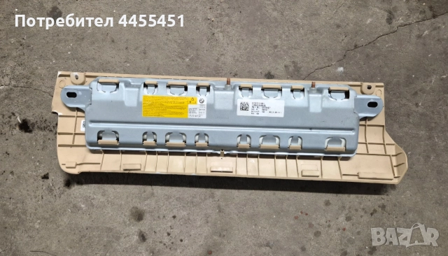 пасажерски airbag в краката F10 F06 F12 F13 BMW 72129181134, снимка 2 - Части - 52883864