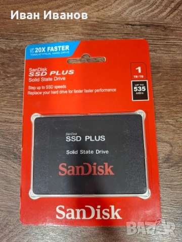 SSD 1TB SanDisk ,ново запечатано 