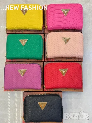 Дамски Кожени Протмонета ✨GUESS , снимка 4 - Портфейли, портмонета - 50223867