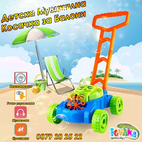 Снимки и видео за продукти, Рекламни елементи, банери, снимка 11 - Други услуги - 42681570