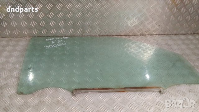 Странично стъкло Suzuki Swift 2005г.(предно дясно)	