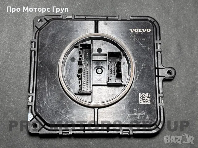 Оригинален Модул светлини Volvo S60 V90 XC40 XC60 32337413