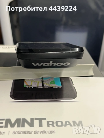 Wahoo ELEMNT ROAM v2 – отлично състояние, снимка 6 - Аксесоари за велосипеди - 53204842