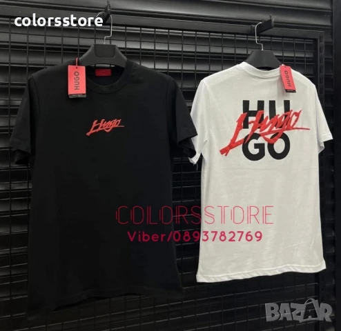 Мъжка тениска Hugo/IM50 /