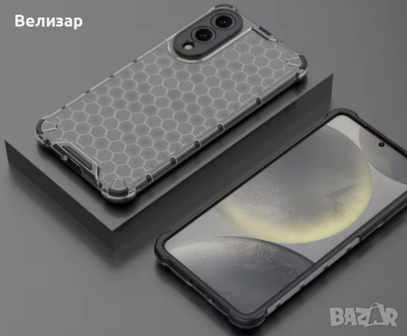 Samsung s24 ultra протектор за екран и гръб/калъф, снимка 2 - Резервни части за телефони - 53007475