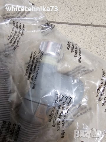 Маркуч от съдомиялна входящия AEG original , снимка 2 - Съдомиялни - 42164177