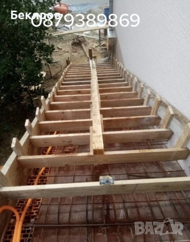 Изграждане на Огради и Подпорни стени, снимка 5 - Ремонти на къщи - 53629752