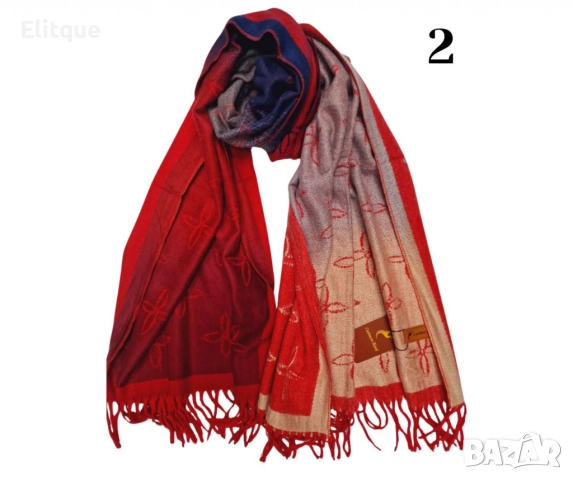 Елегантен дамски шал с изтънчен дизайн и стилни цветови комбинации, снимка 8 - Шалове - 52832268