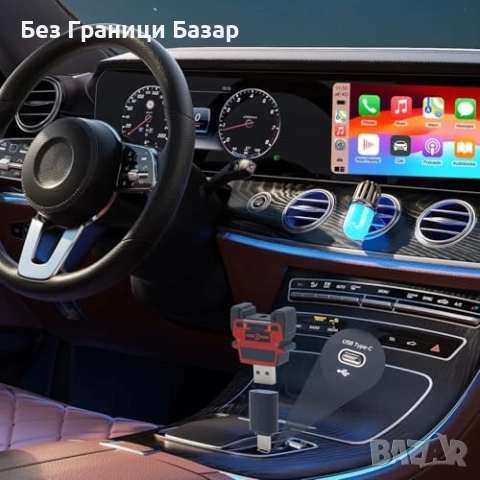 Нов Стилен безжичен CarPlay адаптер – лесна инсталация, iPhone кола, снимка 7 - Друга електроника - 52081007