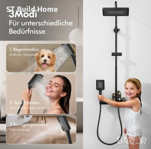 🎉🚿 ТОП ОФЕРТА от STBuildHome –🖤 -ЧЕРЕН МАТ-🖤 ЛУКСОЗНА ДУШ СИСТЕМА С ТЕРМОСТАТ🚿🎉, снимка 5 - Душове - 53622960