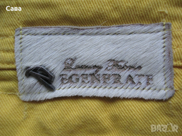 Дънки REGENERATE  мъжки,Л