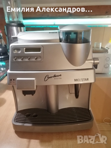 Кафеавтомат Саеко Виена Дигитал