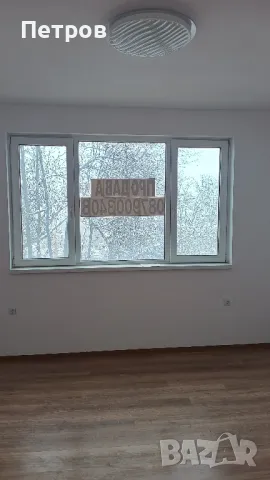 Продавам 3-стаен апартамент в центъра на град Габрово, снимка 8 - Апартаменти - 49798439