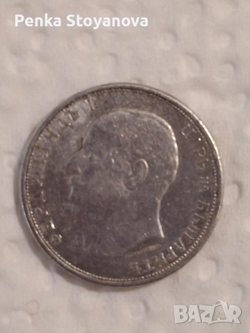 50 стотинки от 1913 година , снимка 2 - Нумизматика и бонистика - 53062554