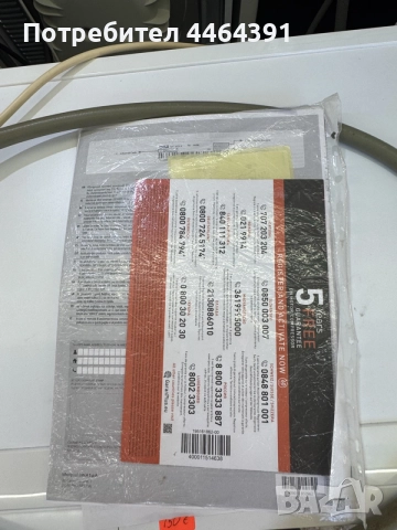 Пералня indesit 6kg, снимка 9 - Перални - 56129095