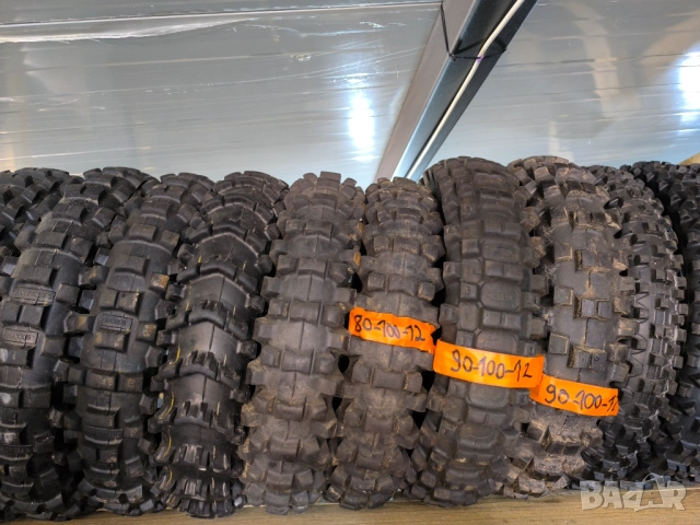 Кросови гуми 12 цола