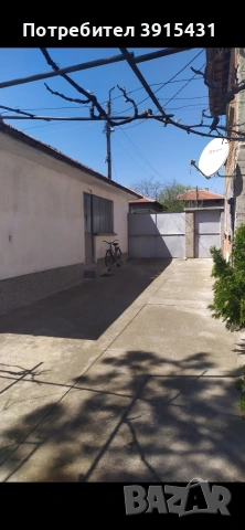 Продавам къща в с. Бяла река, общ. Първомай, обл. Пловдив, снимка 3 - Къщи - 53439741