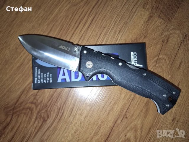 Сгъваем нож AD-10