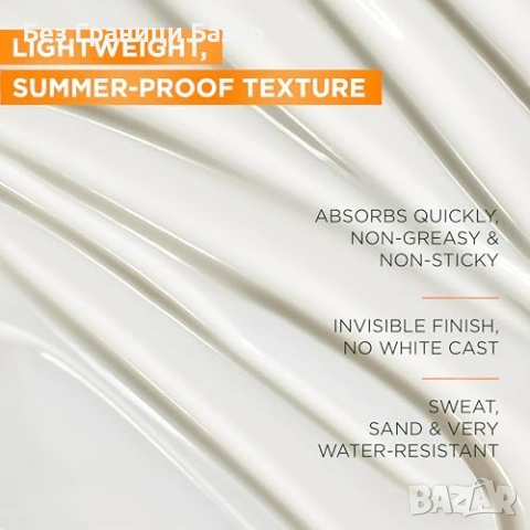 Нов SPF50+ Слънцезащитен лосион 400ml Водоустойчив Невидим финиш Garnier, снимка 2 - Козметика за тяло - 53697847