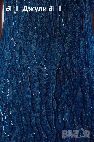 Елегантна рокля с камъни и пайети, снимка 9 - Рокли - 53076728