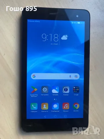 HUAWEI MediaPad T2 7”BGO-DL09, снимка 2 - Huawei - 47474053