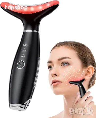 Многофункционален масажор за лице 3 в 1 за грижа за кожата у дома, вибрация, термичен (черен), снимка 5 - Масажори - 50302964
