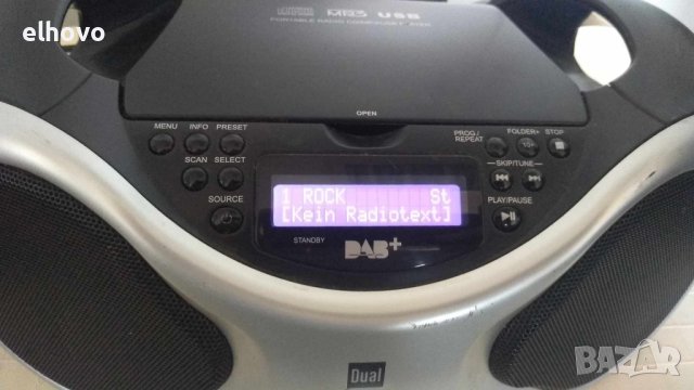 CD/MP3/USB player с радио DUAL DAB-P 100, снимка 3 - Аудиосистеми - 41466895