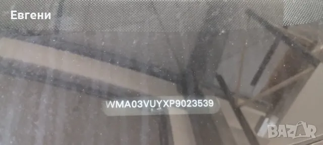 Странична врата МАН ili Crafter, снимка 4 - Части - 47854891