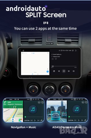 Mazda 3 2010- 2013 10.33" Аndroid QLED Мултимедия/Навигация, снимка 3 - Аксесоари и консумативи - 40728800