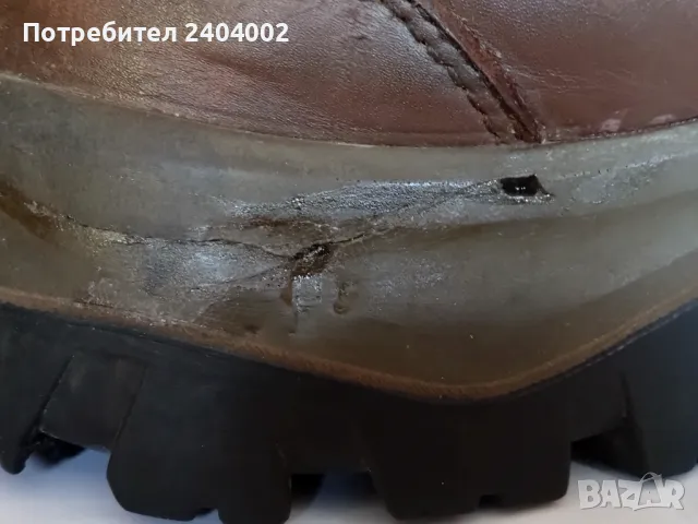 Мъжки обувки Berghaus-GorTex №42, снимка 17 - Спортни обувки - 48435365