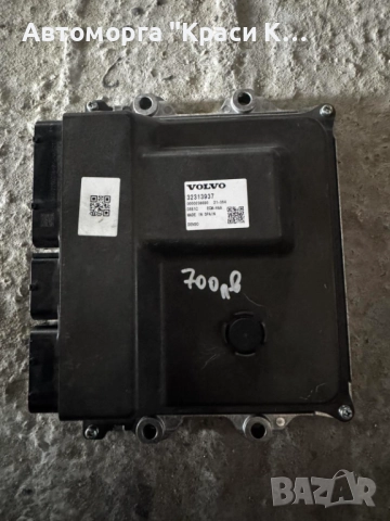 32313937 компютър за двигател VOLVO XC60 