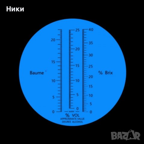 Рефрактометър за вино и ракия - 3 в 1, снимка 2 - Домашни напитки - 39335862